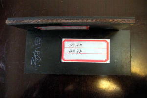 耐油輸送帶廠家